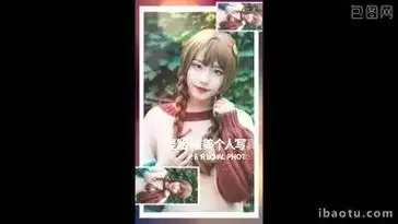 看b站a8直播舞娘用户评价头像展示图