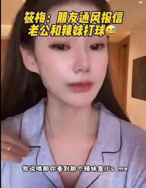 看b站a8直播舞娘用户评价头像展示图
